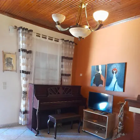 아파트 Niki House *