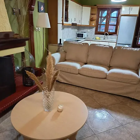 Appartement Niki House *